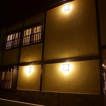 Kikusuisou Annex Hotel Кусацу Екстериор снимка