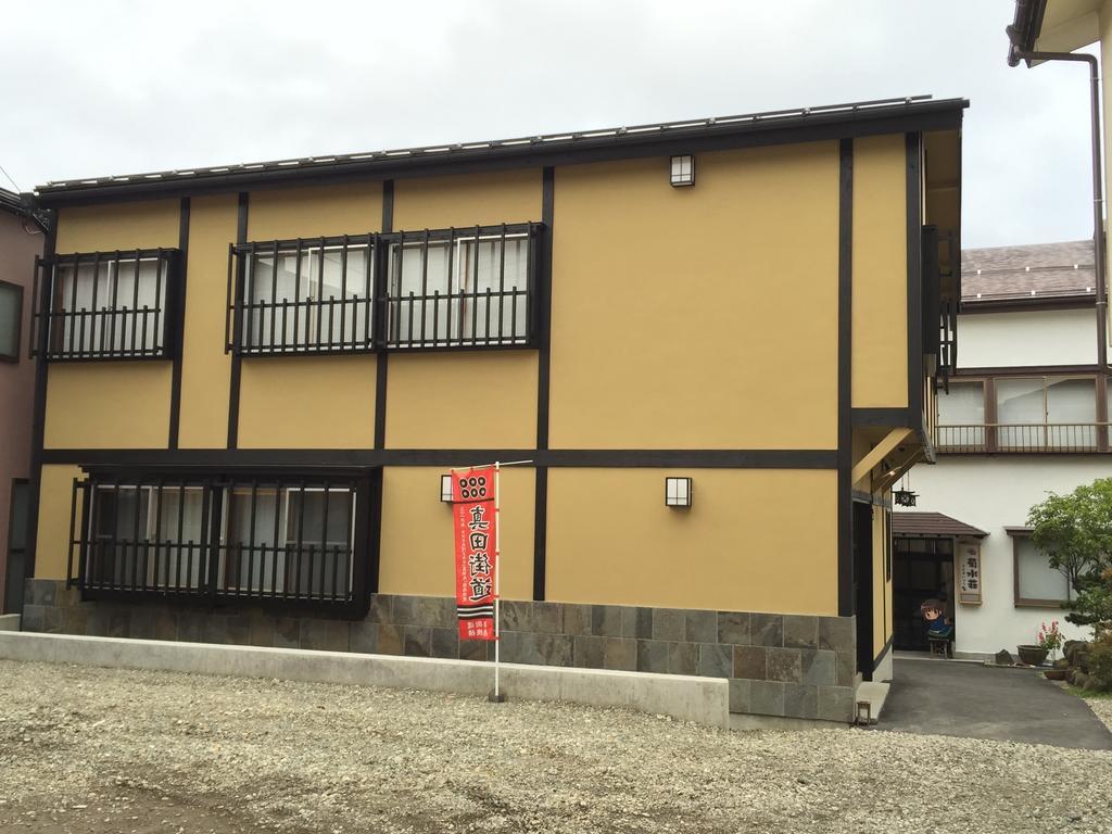 Kikusuisou Annex Hotel Кусацу Екстериор снимка