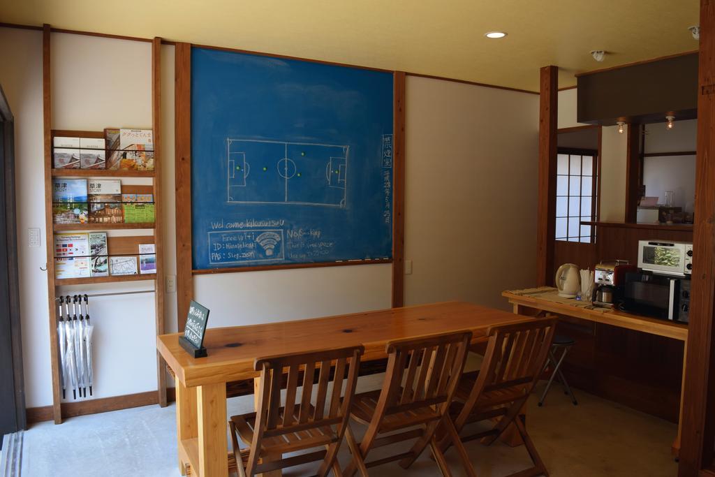 Kikusuisou Annex Hotel Кусацу Екстериор снимка